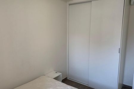 Apartamento para alugar com 49m², 1 quarto e 1 vagaQuarto