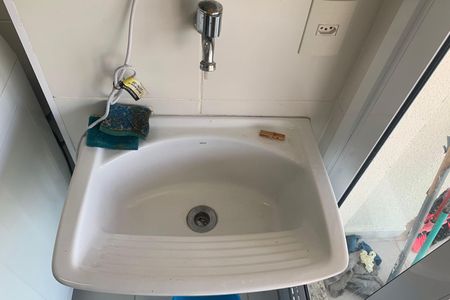 Apartamento para alugar com 49m², 1 quarto e 1 vagaCozinha e Área de Serviço