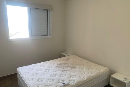 Apartamento para alugar com 49m², 1 quarto e 1 vagaQuarto
