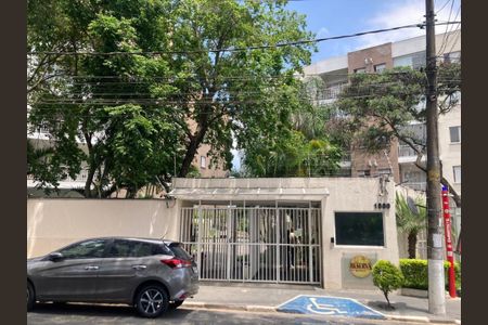 Apartamento à venda com 69m², 3 quartos e 2 vagasFoto 31