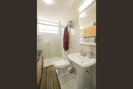 Apartamento para alugar com 117m², 2 quartos e 1 vagaBanheiro
