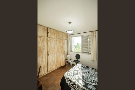Apartamento para alugar com 117m², 2 quartos e 1 vagaQuarto 2