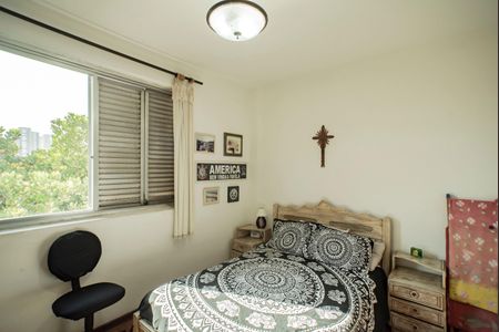 Apartamento para alugar com 117m², 2 quartos e 1 vagaQuarto 2