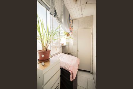 Apartamento para alugar com 117m², 2 quartos e 1 vagaÁrea de Serviço