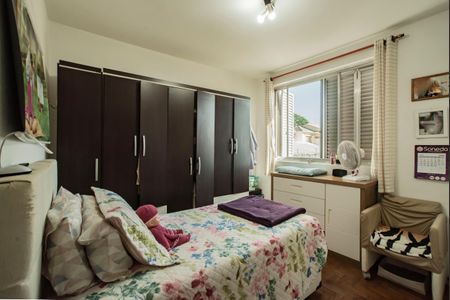 Apartamento para alugar com 117m², 2 quartos e 1 vagaQuarto 1