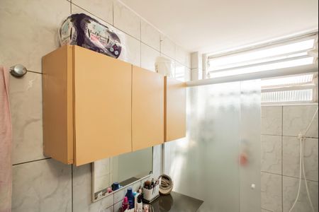 Apartamento para alugar com 117m², 2 quartos e 1 vagaBanheiro