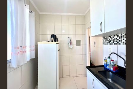 Apartamento à venda com 3 quartos, 65m² em Santa Monica, Belo Horizonte
