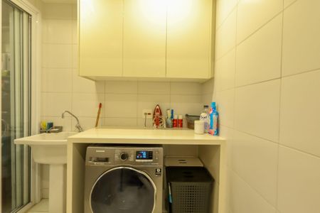 Apartamento à venda com 225m², 3 quartos e 4 vagas Apartamento à venda com 225m², 3 quartos e 4 vagasÁrea de Serviço