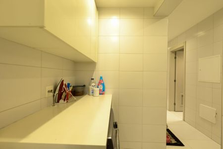 Apartamento à venda com 225m², 3 quartos e 4 vagas Apartamento à venda com 225m², 3 quartos e 4 vagasÁrea de Serviço