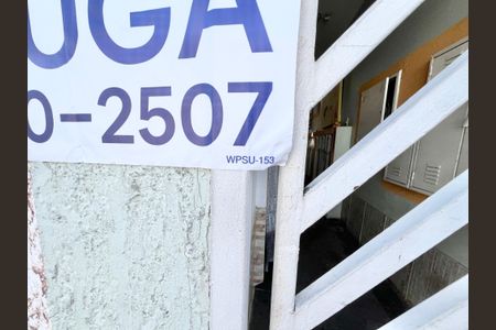 Casa para alugar com 50m², 1 quarto e sem vaga Casa para alugar com 50m², 1 quarto e sem vagaFachada/Placa
