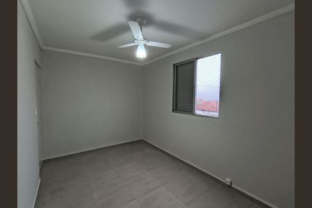 Quarto de apartamento para alugar com 2 quartos, 56m² em Parque Santo Antonio, Jacareí