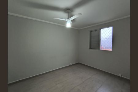 Apartamento para alugar com 56m², 2 quartos e 1 vaga Apartamento para alugar com 56m², 2 quartos e 1 vagaQuarto