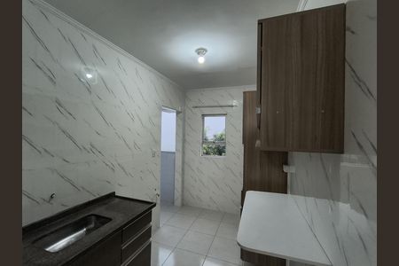 Apartamento para alugar com 56m², 2 quartos e 1 vaga Apartamento para alugar com 56m², 2 quartos e 1 vagaCozinha