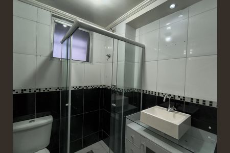 Apartamento para alugar com 56m², 2 quartos e 1 vaga Apartamento para alugar com 56m², 2 quartos e 1 vagaBanheiro
