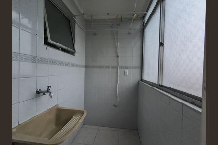 Apartamento para alugar com 56m², 2 quartos e 1 vaga Apartamento para alugar com 56m², 2 quartos e 1 vagaÁrea de serviço