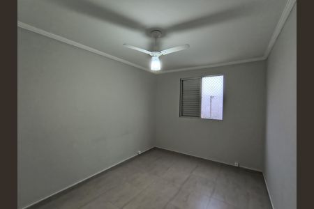 Apartamento para alugar com 56m², 2 quartos e 1 vaga Apartamento para alugar com 56m², 2 quartos e 1 vagaQuarto