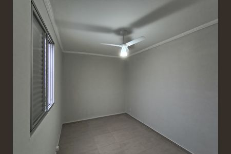 Apartamento para alugar com 56m², 2 quartos e 1 vaga Apartamento para alugar com 56m², 2 quartos e 1 vagaQuarto