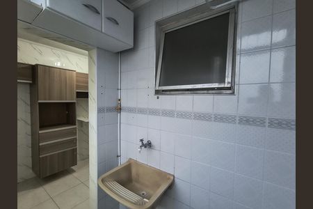 Apartamento para alugar com 56m², 2 quartos e 1 vaga Apartamento para alugar com 56m², 2 quartos e 1 vagaÁrea de Serviço