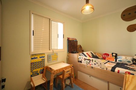 Apartamento à venda com 63m², 3 quartos e 1 vaga Apartamento à venda com 63m², 3 quartos e 1 vagaQuarto 1