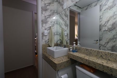Apartamento à venda com 63m², 3 quartos e 1 vaga Apartamento à venda com 63m², 3 quartos e 1 vagaBanheiro Social