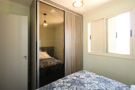 Apartamento à venda com 63m², 3 quartos e 1 vaga Apartamento à venda com 63m², 3 quartos e 1 vagaSuíte
