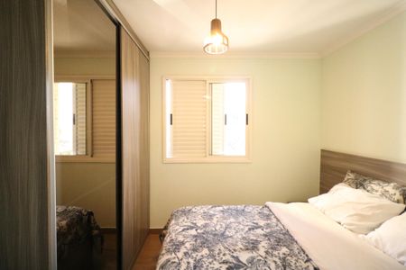 Apartamento à venda com 63m², 3 quartos e 1 vaga Apartamento à venda com 63m², 3 quartos e 1 vagaSuíte
