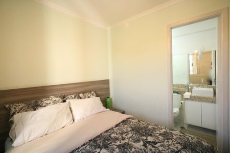 Apartamento à venda com 63m², 3 quartos e 1 vaga Apartamento à venda com 63m², 3 quartos e 1 vagaSuíte