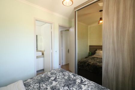 Apartamento à venda com 63m², 3 quartos e 1 vaga Apartamento à venda com 63m², 3 quartos e 1 vagaSuíte