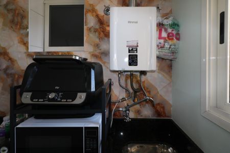 Apartamento à venda com 63m², 3 quartos e 1 vaga Apartamento à venda com 63m², 3 quartos e 1 vagaCozinha e Área de Serviço