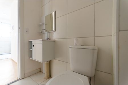 Apartamento à venda com 39m², 2 quartos e sem vagaBanheiro