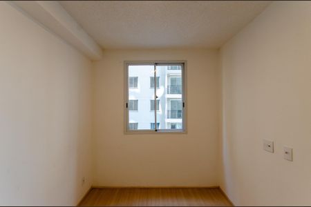 Apartamento à venda com 39m², 2 quartos e sem vagaQuarto 2