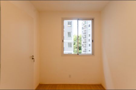 Apartamento à venda com 39m², 2 quartos e sem vagaQuarto 1