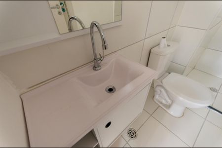 Apartamento à venda com 39m², 2 quartos e sem vagaBanheiro
