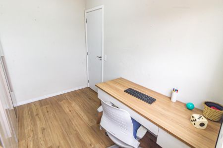 Apartamento à venda com 34m², 2 quartos e 1 vaga Apartamento à venda com 34m², 2 quartos e 1 vagaQuarto 2