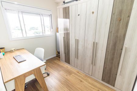 Apartamento à venda com 34m², 2 quartos e 1 vaga Apartamento à venda com 34m², 2 quartos e 1 vagaQuarto 2