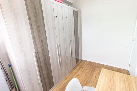 Apartamento à venda com 34m², 2 quartos e 1 vaga Apartamento à venda com 34m², 2 quartos e 1 vagaQuarto 2