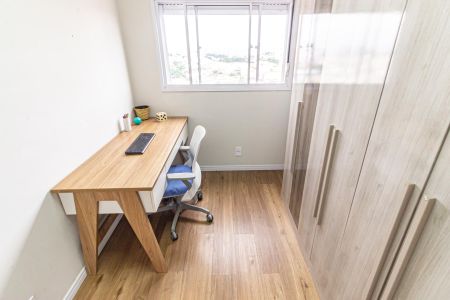 Apartamento à venda com 34m², 2 quartos e 1 vaga Apartamento à venda com 34m², 2 quartos e 1 vagaQuarto 2