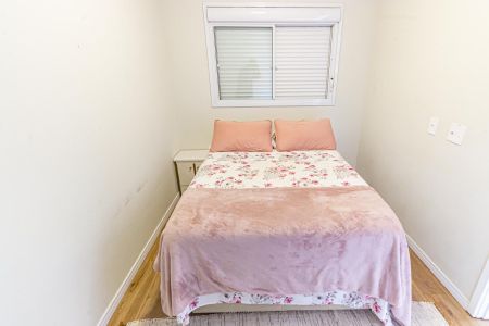 Apartamento à venda com 34m², 2 quartos e 1 vaga Apartamento à venda com 34m², 2 quartos e 1 vagaQuarto 1