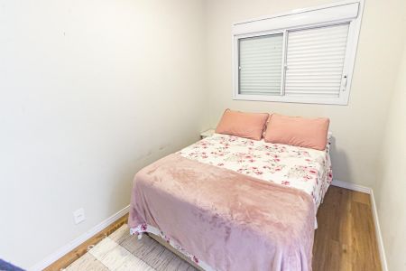 Apartamento à venda com 34m², 2 quartos e 1 vaga Apartamento à venda com 34m², 2 quartos e 1 vagaQuarto 1
