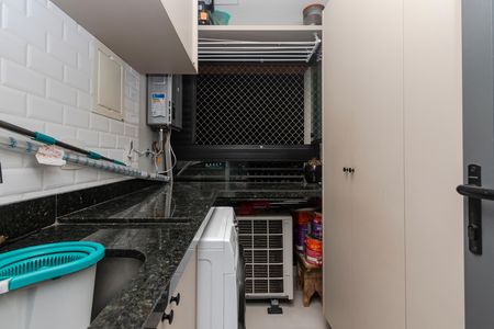 Apartamento à venda com 62m², 2 quartos e 1 vaga Apartamento à venda com 62m², 2 quartos e 1 vagaLavanderia