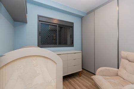 Apartamento à venda com 62m², 2 quartos e 1 vaga Apartamento à venda com 62m², 2 quartos e 1 vagaQuarto