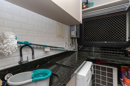 Apartamento à venda com 62m², 2 quartos e 1 vaga Apartamento à venda com 62m², 2 quartos e 1 vagaLavanderia