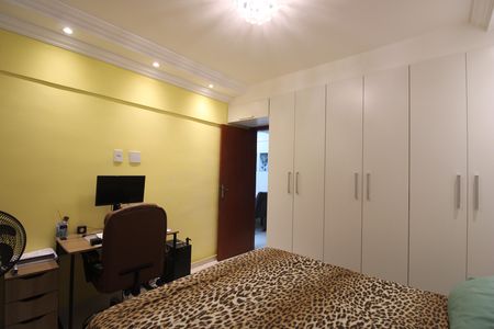 Apartamento para alugar com 59m², 2 quartos e 1 vagaQuarto