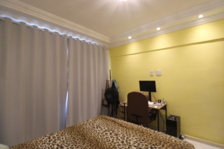 Apartamento para alugar com 59m², 2 quartos e 1 vagaQuarto