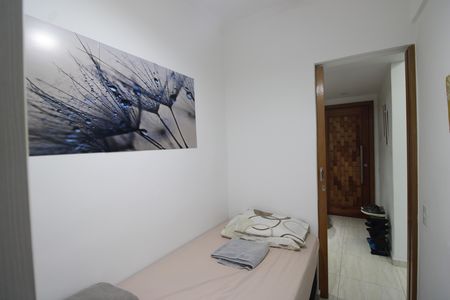Apartamento para alugar com 59m², 2 quartos e 1 vagaSuíte