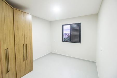 Apartamento para alugar com 59m², 2 quartos e 1 vagaSuíte