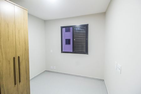 Apartamento para alugar com 59m², 2 quartos e 1 vagaQuarto 2