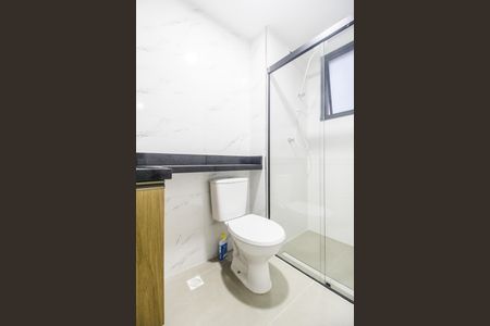 Apartamento para alugar com 59m², 2 quartos e 1 vagaBanheiro da Suíte