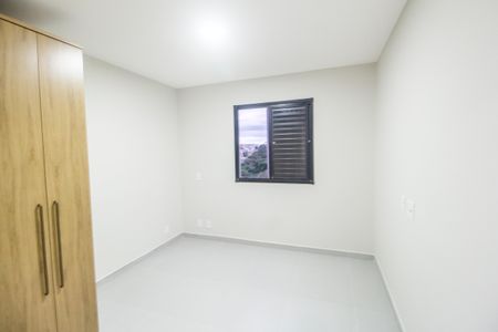 Apartamento para alugar com 59m², 2 quartos e 1 vagaSuíte
