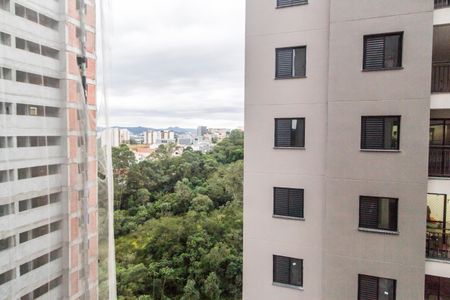 Apartamento para alugar com 59m², 2 quartos e 1 vagaVista da Suíte